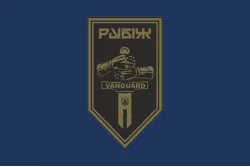 Прапор 2 БОП (батальйон оперативного призначення) 4 БрОП НГУ «РУБІЖ». Варіант-26 Прапор 2 БОП (батальйон оперативного призначення) 4 БрОП НГУ «РУБІЖ». Варіант-26
