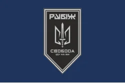 Прапор 3 БОП (батальйон оперативного призначення) «Свобода» 4 БрОП НГУ «РУБІЖ». Варіант-21