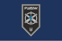 Прапор ЗРАДн (зенітно-ракетний артилерійський дивізіон) 4 БрОП НГУ «Рубіж». Варіант-02