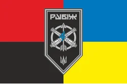 Прапор ЗРАДн (зенітно-ракетний артилерійський дивізіон) 4 БрОП НГУ «Рубіж». Варіант-08 Прапор ЗРАДн (зенітно-ракетний артилерійський дивізіон) 4 БрОП НГУ «Рубіж». Варіант-08