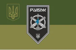 Прапор ЗРАДн (зенітно-ракетний артилерійський дивізіон) 4 БрОП НГУ «Рубіж». Варіант-09 Прапор ЗРАДн (зенітно-ракетний артилерійський дивізіон) 4 БрОП НГУ «Рубіж». Варіант-09