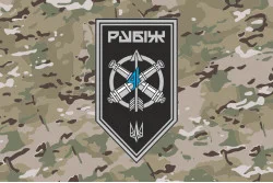 Прапор ЗРАДн (зенітно-ракетний артилерійський дивізіон) 4 БрОП НГУ «Рубіж». Варіант-11 Прапор ЗРАДн (зенітно-ракетний артилерійський дивізіон) 4 БрОП НГУ «Рубіж». Варіант-11