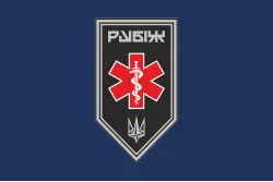 Прапор Медичної роти 4 БрОП НГУ «Рубіж». Варіант-02 Прапор Медичної роти 4 БрОП НГУ «Рубіж». Варіант-02