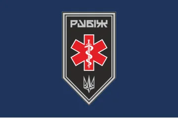 Прапор Медичної роти 4 БрОП НГУ «Рубіж». Варіант-02