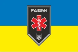 Прапор Медичної роти 4 БрОП НГУ «Рубіж». Варіант-04 Прапор Медичної роти 4 БрОП НГУ «Рубіж». Варіант-04