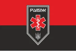 Прапор Медичної роти 4 БрОП НГУ «Рубіж». Варіант-06 Прапор Медичної роти 4 БрОП НГУ «Рубіж». Варіант-06