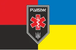Прапор Медичної роти 4 БрОП НГУ «Рубіж». Варіант-08 Прапор Медичної роти 4 БрОП НГУ «Рубіж». Варіант-08