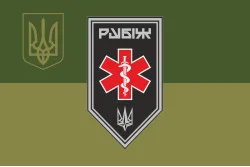 Прапор Медичної роти 4 БрОП НГУ «Рубіж». Варіант-09 Прапор Медичної роти 4 БрОП НГУ «Рубіж». Варіант-09
