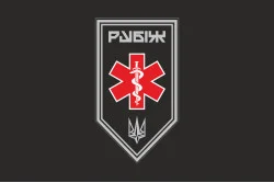 Прапор Медичної роти 4 БрОП НГУ «Рубіж». Варіант-12 Прапор Медичної роти 4 БрОП НГУ «Рубіж». Варіант-12