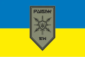 Флаг Роты РЭБ (рота радиоэлектронной борьбы) 4 БрОН НГУ «Рубеж». Вариант-04 Флаг Роты РЭБ (рота радиоэлектронной борьбы) 4 БрОН НГУ «Рубеж». Вариант-04
