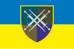Прапор ОТГ (оперативно-тактична група) «Південь». Варіант-01 Прапор ОТГ (оперативно-тактична група) «Південь». Варіант-01