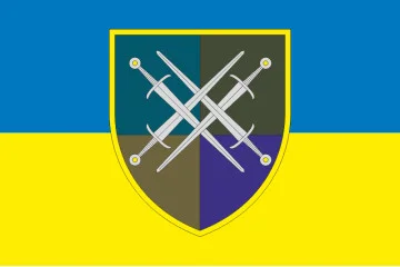 Прапор ОТГ (оперативно-тактична група) «Південь». Варіант-01 Прапор ОТГ (оперативно-тактична група) «Південь». Варіант-01