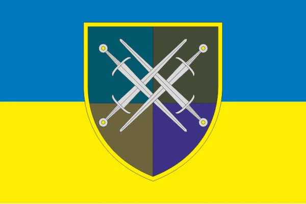 Прапор ОТГ (оперативно-тактична група) «Південь». Варіант-01 Прапор ОТГ (оперативно-тактична група) «Південь». Варіант-01