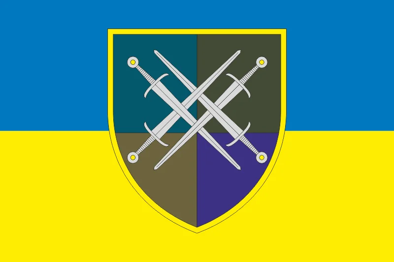 Прапор ОТГ (оперативно-тактична група) «Південь». Варіант-01 Прапор ОТГ (оперативно-тактична група) «Південь». Варіант-01