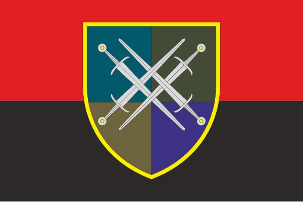 Прапор ОТГ (оперативно-тактична група) «Південь». Варіант-03 Прапор ОТГ (оперативно-тактична група) «Південь». Варіант-03
