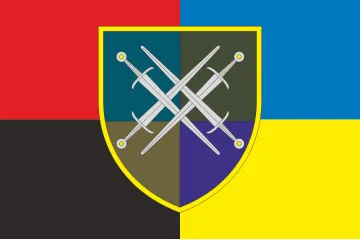 Прапор ОТГ (оперативно-тактична група) «Південь». Варіант-05 Прапор ОТГ (оперативно-тактична група) «Південь». Варіант-05