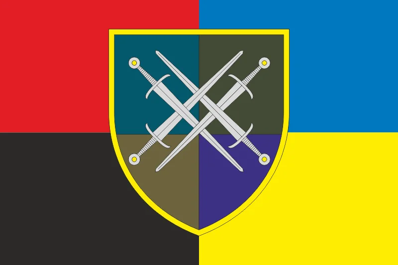 Прапор ОТГ (оперативно-тактична група) «Південь». Варіант-05 Прапор ОТГ (оперативно-тактична група) «Південь». Варіант-05