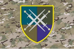 Прапор ОТГ (оперативно-тактична група) «Південь». Варіант-06 Прапор ОТГ (оперативно-тактична група) «Південь». Варіант-06