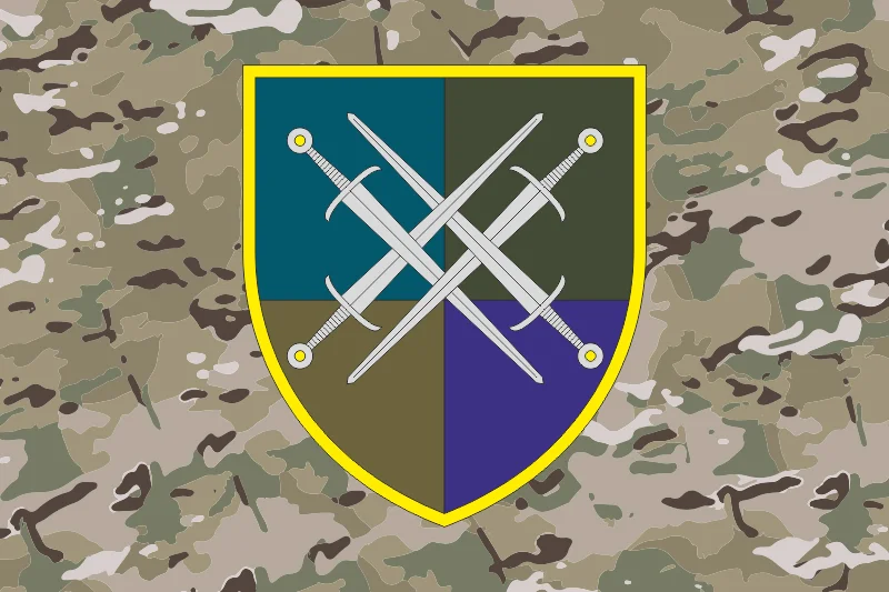 Прапор ОТГ (оперативно-тактична група) «Південь». Варіант-06 Прапор ОТГ (оперативно-тактична група) «Південь». Варіант-06