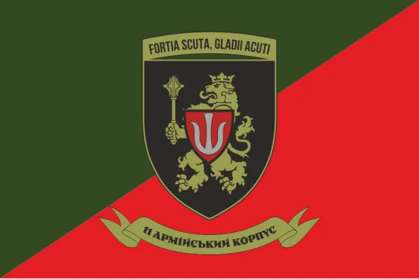 Флаг 11 АК (армейский корпус) ВСУ. Вариант-15