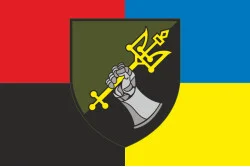 Прапор 12 ОВМБр (окрема важка механізована бригада) ЗСУ. Варіант-04