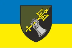 Прапор 12 ОВМБр (окрема важка механізована бригада) ЗСУ. Варіант-07 Прапор 12 ОВМБр (окрема важка механізована бригада) ЗСУ. Варіант-07