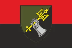Прапор 12 ОВМБр (окрема важка механізована бригада) ЗСУ. Варіант-09 Прапор 12 ОВМБр (окрема важка механізована бригада) ЗСУ. Варіант-09