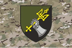Прапор 12 ОВМБр (окрема важка механізована бригада) ЗСУ. Варіант-11 Прапор 12 ОВМБр (окрема важка механізована бригада) ЗСУ. Варіант-11
