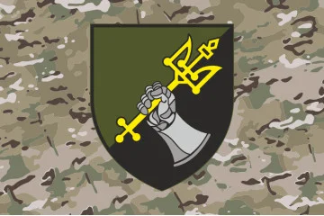 Прапор 12 ОВМБр (окрема важка механізована бригада) ЗСУ. Варіант-11 Прапор 12 ОВМБр (окрема важка механізована бригада) ЗСУ. Варіант-11