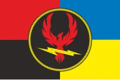 Флаг 39 центра обеспечения ВМС ВСУ. Вариант-02