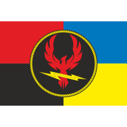 Прапор 39 центру забезпечення ВМС ЗСУ. Варіант-02 Прапор 39 центру забезпечення ВМС ЗСУ. Варіант-02