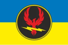 Флаг 39 центра обеспечения ВМС ВСУ. Вариант-03
