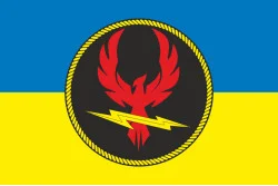 Флаг 39 центра обеспечения ВМС ВСУ. Вариант-03