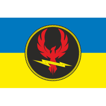Флаг 39 центра обеспечения ВМС ВСУ. Вариант-03