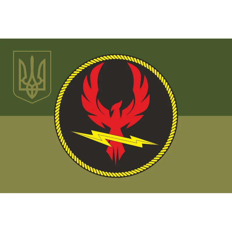 Прапор 39 центру забезпечення ВМС ЗСУ. Варіант-08 Прапор 39 центру забезпечення ВМС ЗСУ. Варіант-08