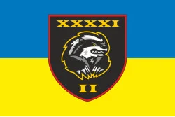Прапор 2 МБ (Механізований батальйон) 41 ОМБр ЗСУ. Варіант-05 Прапор 2 МБ (Механізований батальйон) 41 ОМБр ЗСУ. Варіант-05