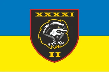 Флаг 2 МБ (Механизированный батальон) 41 ОМБр ВСУ. Вариант-05 Флаг 2 МБ (Механизированный батальон) 41 ОМБр ВСУ. Вариант-05