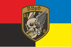 Прапор ББпС (батальйон безпілотних систем) 41 ОМБр ЗСУ. Варіант-03 Прапор ББпС (батальйон безпілотних систем) 41 ОМБр ЗСУ. Варіант-03