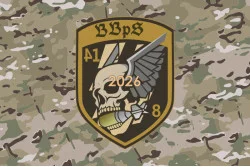 Прапор ББпС (батальйон безпілотних систем) 41 ОМБр ЗСУ. Варіант-04 Прапор ББпС (батальйон безпілотних систем) 41 ОМБр ЗСУ. Варіант-04