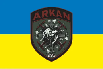 Флаг РБАК (рота беспилотных авиационных комплексов) «Аркан» 10 ОГШБр ВСУ. Вариант-01 Флаг РБАК (рота беспилотных авиационных комплексов) «Аркан» 10 ОГШБр ВСУ. Вариант-01