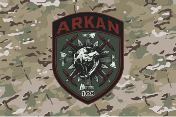 Флаг РБАК (рота беспилотных авиационных комплексов) «Аркан» 10 ОГШБр ВСУ. Вариант-04 Флаг РБАК (рота беспилотных авиационных комплексов) «Аркан» 10 ОГШБр ВСУ. Вариант-04
