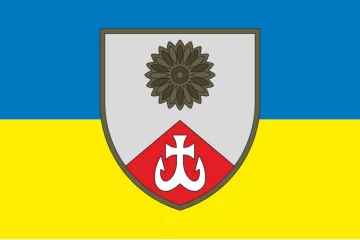 Прапор 77 військового госпіталю ЗСУ. Варіант-01 Прапор 77 військового госпіталю ЗСУ. Варіант-01