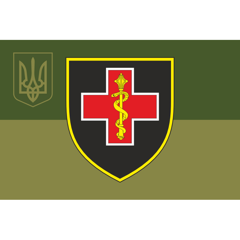 Флаг Командования медицинских сил ВСУ. Вариант-08 Флаг Командования медицинских сил ВСУ. Вариант-08