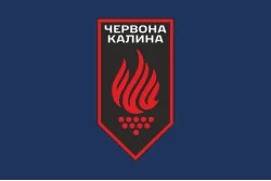 Флаг 14 БрОН (бригада оперативного назначения) НГУ. Вариант-08