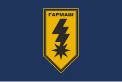 Прапор 8 артилерійської бригади НГУ «Гармаш». Варіант-03 Прапор 8 артилерійської бригади НГУ «Гармаш». Варіант-03