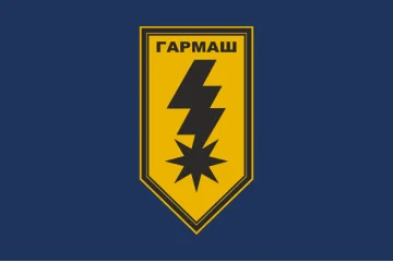 Прапор 8 артилерійської бригади НГУ «Гармаш». Варіант-03 Прапор 8 артилерійської бригади НГУ «Гармаш». Варіант-03