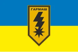 Прапор 8 артилерійської бригади НГУ «Гармаш». Варіант-05 Прапор 8 артилерійської бригади НГУ «Гармаш». Варіант-05