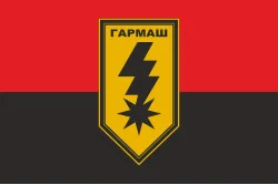 Флаг 8 артиллерийской бригады НГУ «Гармаш». Вариант-07 Флаг 8 артиллерийской бригады НГУ «Гармаш». Вариант-07