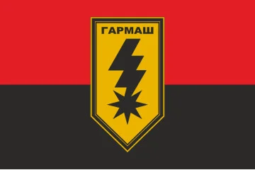 Прапор 8 артилерійської бригади НГУ «Гармаш». Варіант-07 Прапор 8 артилерійської бригади НГУ «Гармаш». Варіант-07