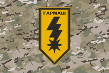 Прапор 8 артилерійської бригади НГУ «Гармаш». Варіант-12
